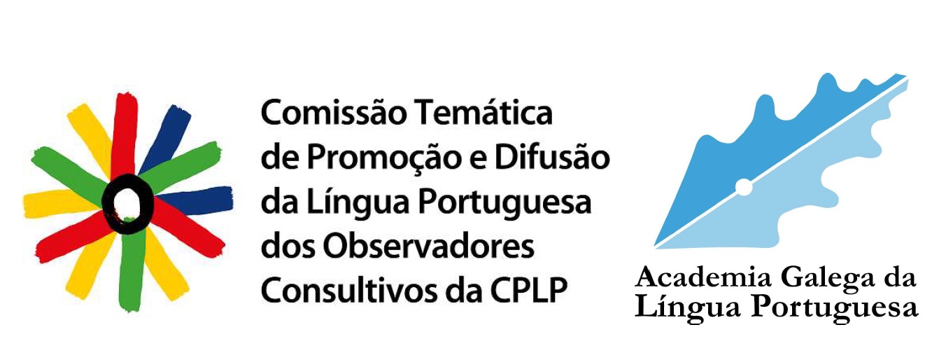 Logos Unidos2