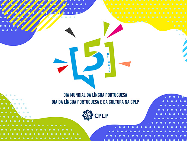 5Maio2025 Site